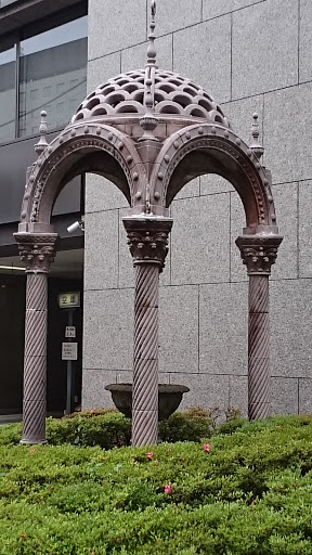 Fountain and Dome