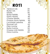 Karim's menu 5