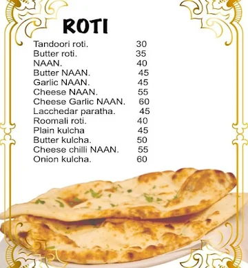 Karim's menu 