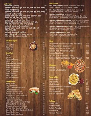 Sukshant menu 