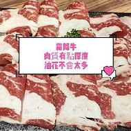 咕咕咕嚕 日式昆布火鍋、韓式銅盤烤肉