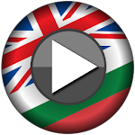 Offline Translator: Bulgarian Offline Translate Apk