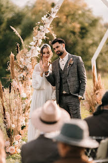 Fotógrafo de casamento Anna Kapitan (anykapitan). Foto de 17 de junho 2022