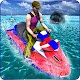 Download Jet Ski Cruise Boat simulator : Super Boating 3d For PC Windows and Mac 1.0