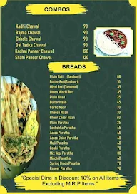 Amritsar Junction menu 6