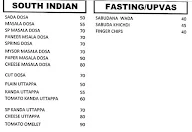 Anand Shudha Shakahari menu 6