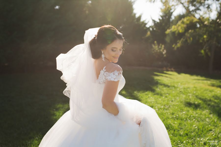 Fotografo di matrimoni Irina Lepinskaya (lepynska). Foto del 8 maggio 2018