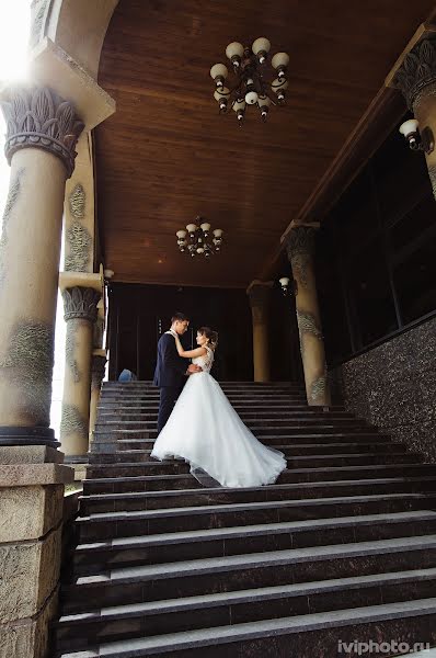 Fotografo di matrimoni Polina Ivanova (iviphotoru). Foto del 13 agosto 2017