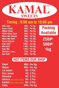 New Kamal Sweets menu 5