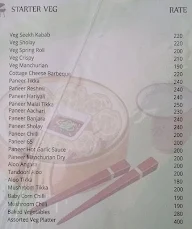 Green9 Restaurant menu 7