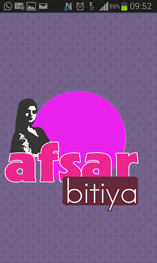 Afsar Bitiya