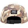 military camp cap ss23