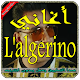 Download لالجيرينو بدون نت 2018-  L'Algérino For PC Windows and Mac