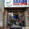 Shree Ambika Hair Style, Sector 24, Gandhinagar logo