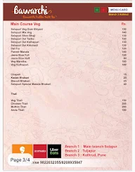 Bawarchi Tadka Taste Ka menu 1