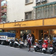 Jamling cafe