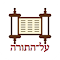 Item logo image for Search ALHATORAH Concordance