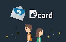 Dcard small promo image