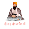 Shri Guru Granth Sahib icon