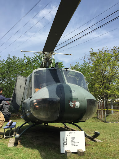 UH-1 