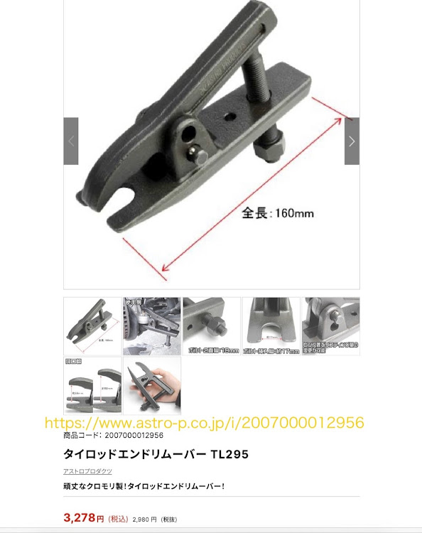 の投稿画像14枚目