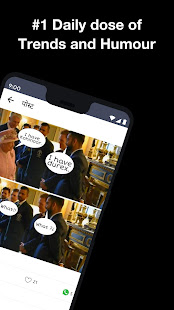 Manch: Funny Memes, GIFs, Stories on Trending News(圖2)-速報App