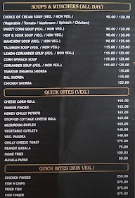 Bahl Regency menu 2