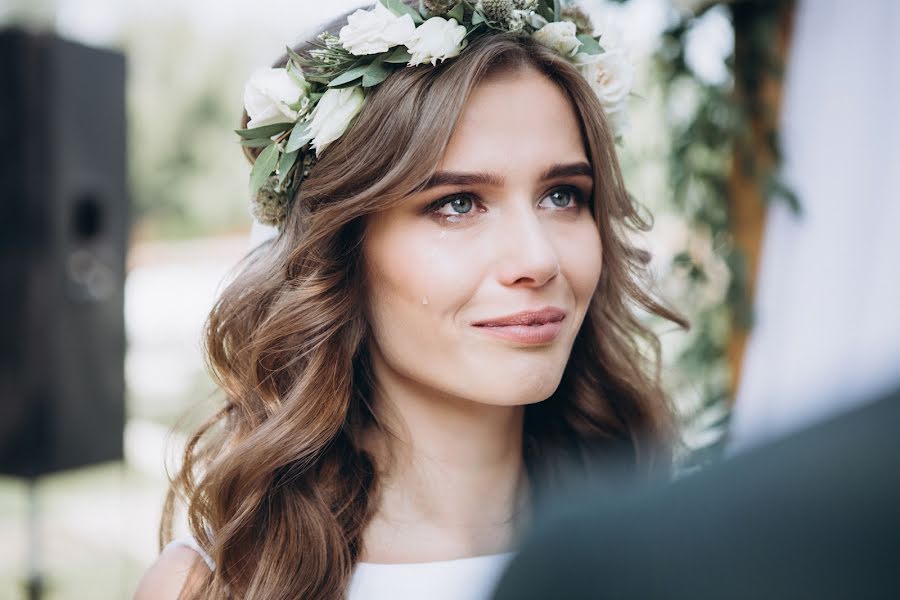 Wedding photographer Nadya Ravlyuk (vinproduction). Photo of 24 September 2018