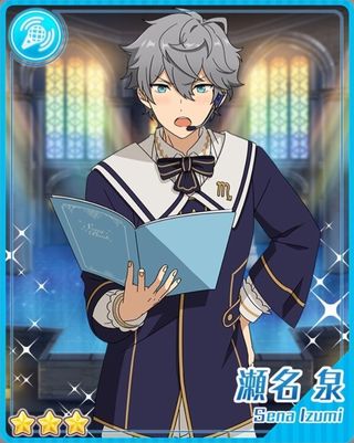 あんさんぶるスターズ あんスタ お愛想聖歌 瀬名 泉 ステータス あんさんぶるスターズ 攻略 まとめwiki