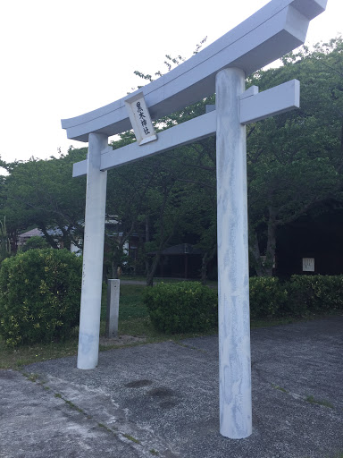 黒木神社 鳥居