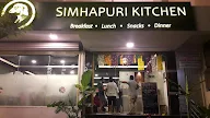 Simhapuri Kitchen photo 2