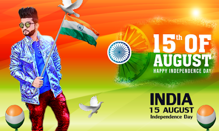 Independence Day Photo Frames poster 24