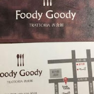 Foody Goody 手工窯烤披薩