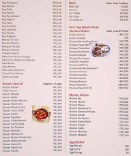 Aashirwad menu 1