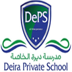 Download Deira Private School For PC Windows and Mac