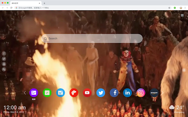 Goosebumps HD New Tabs Popular Movies Themes