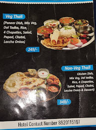 Diamond inn Hotel and Restaurant menu 1