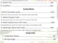 Bhavani Upahara menu 1