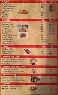 Aap Ki Rasoi menu 5