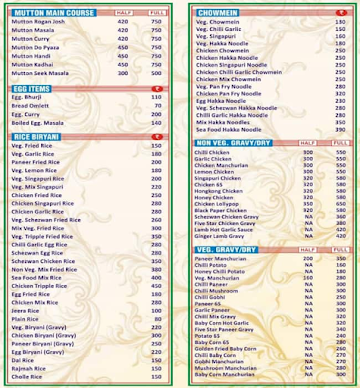 Richie's Tawa & Tandoor menu 