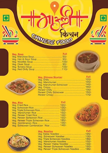 Mauli Kitchen menu 