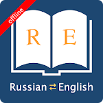 Cover Image of डाउनलोड English Russian Dictionary nao APK