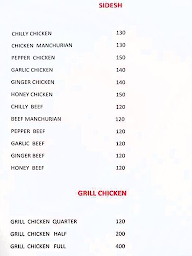 Dindigul Mugaideen Briyani And Fast Food menu 4