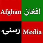 Cover Image of Herunterladen Afghan Media App - Latest News from Afghanistan 1.0 APK