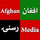 Afghan Media App - Latest News from Afghanistan Download on Windows