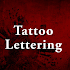 Tattoo Lettering4