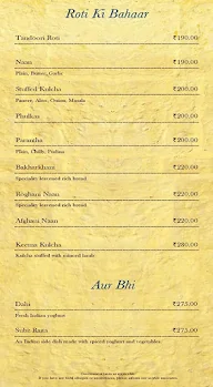 Jewel of Nizam - The Golkonda Hotel menu 6