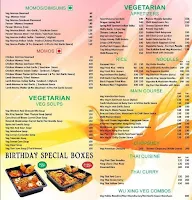 Wu Xing menu 1