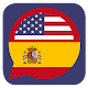 Download Spanish English Translator For PC Windows and Mac 1.0