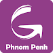 Phnom Penh Cambodia Tour Guide